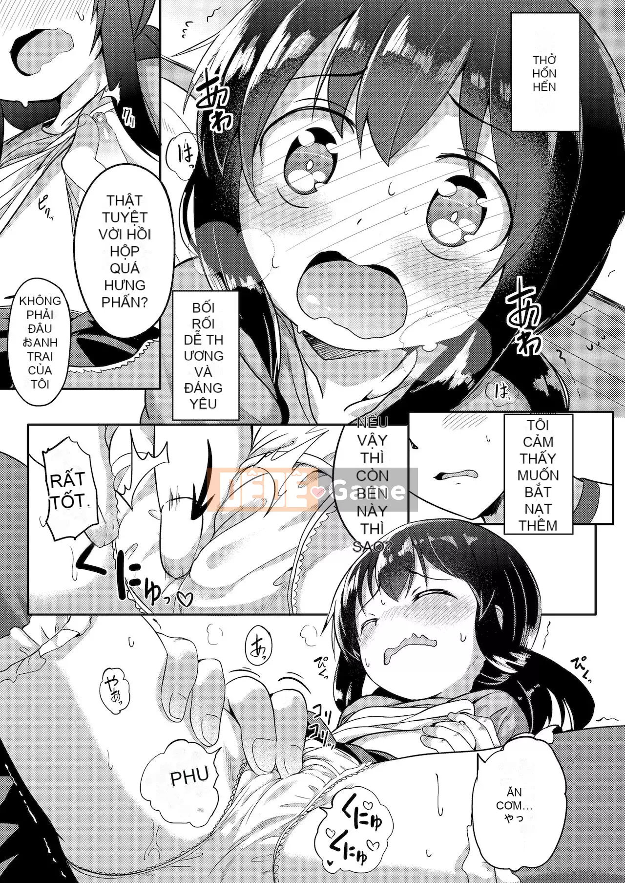 [Osawa Ofuda] Futari no Naisho