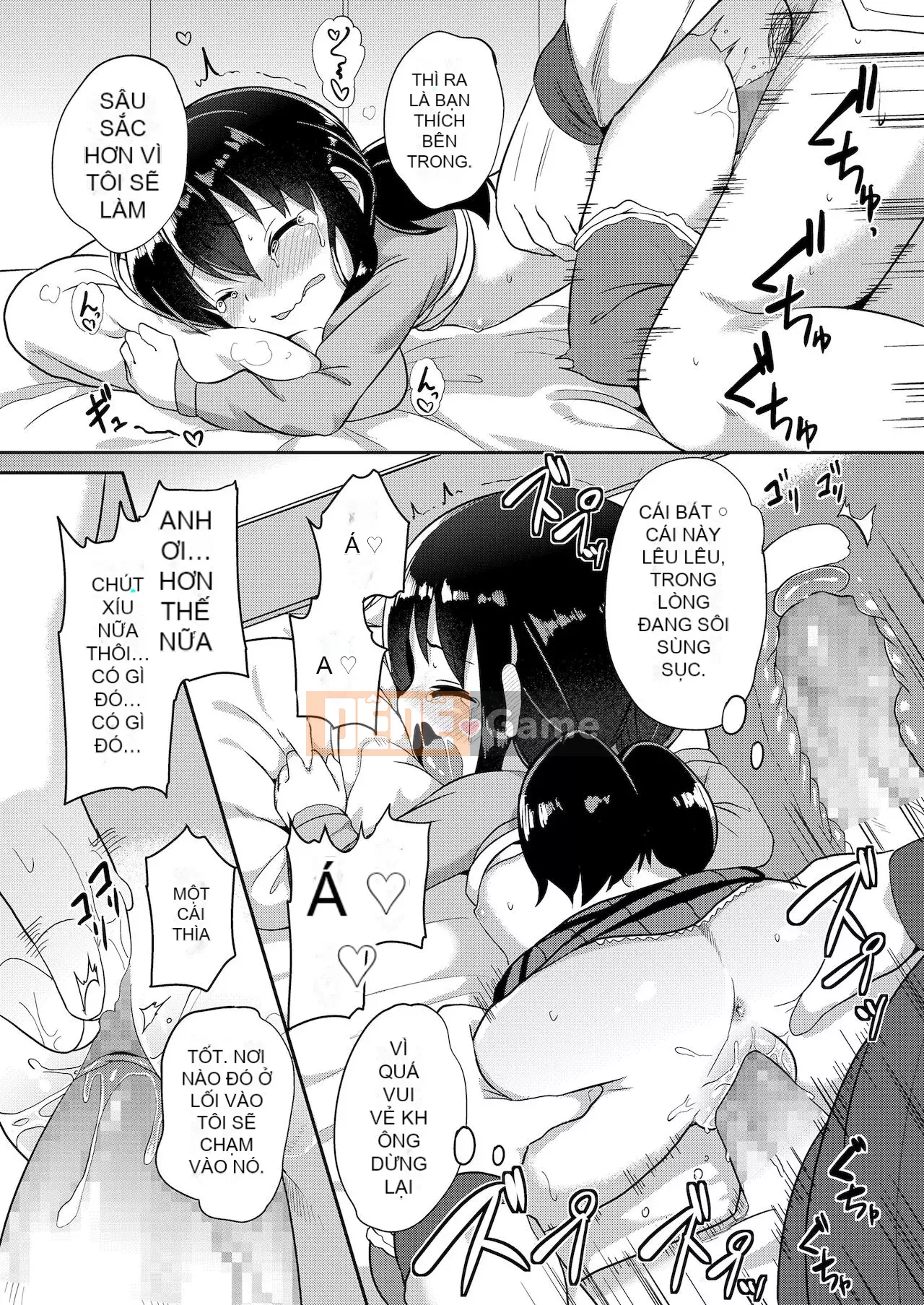 [Osawa Ofuda] Futari no Naisho