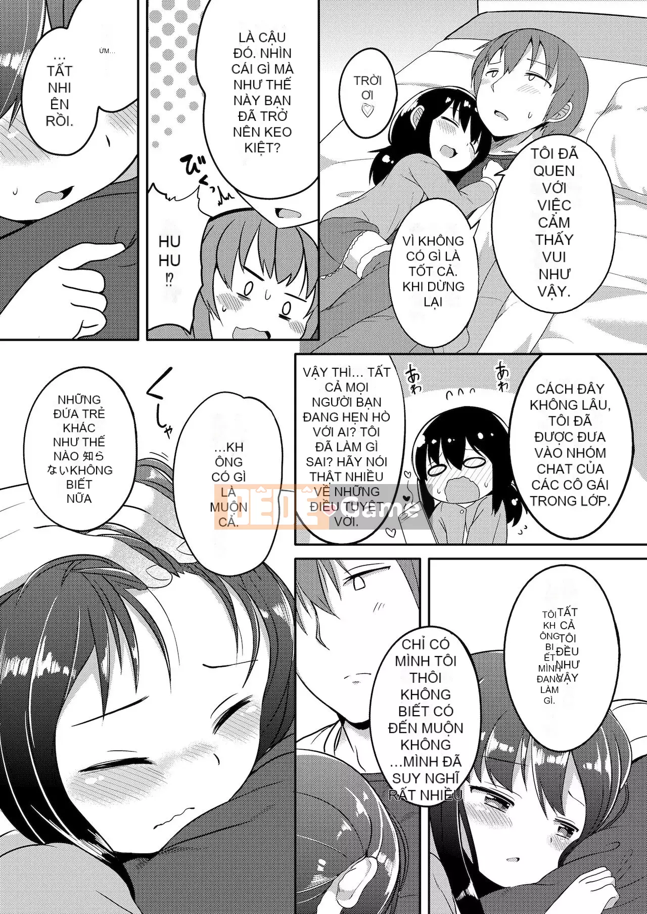 [Osawa Ofuda] Futari no Naisho