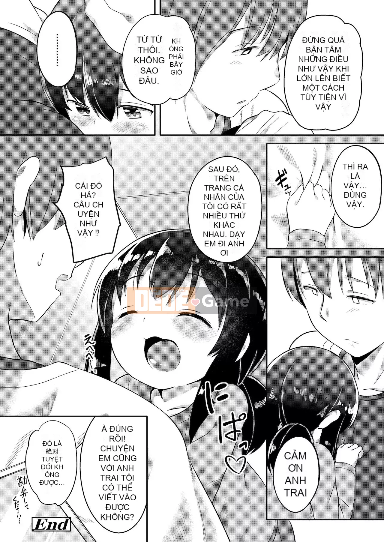 [Osawa Ofuda] Futari no Naisho