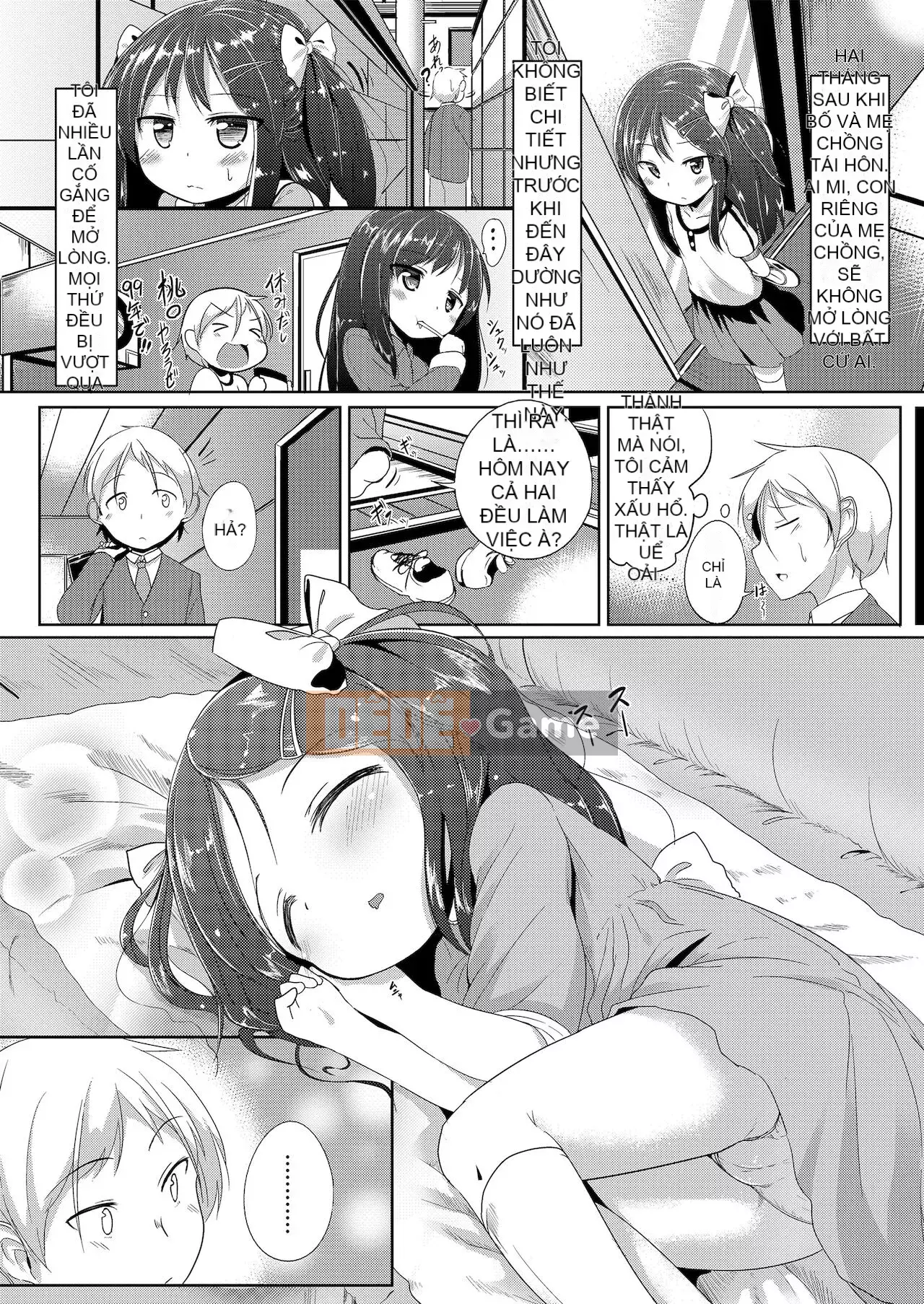 [Osawa Ofuda] Futari no Naisho