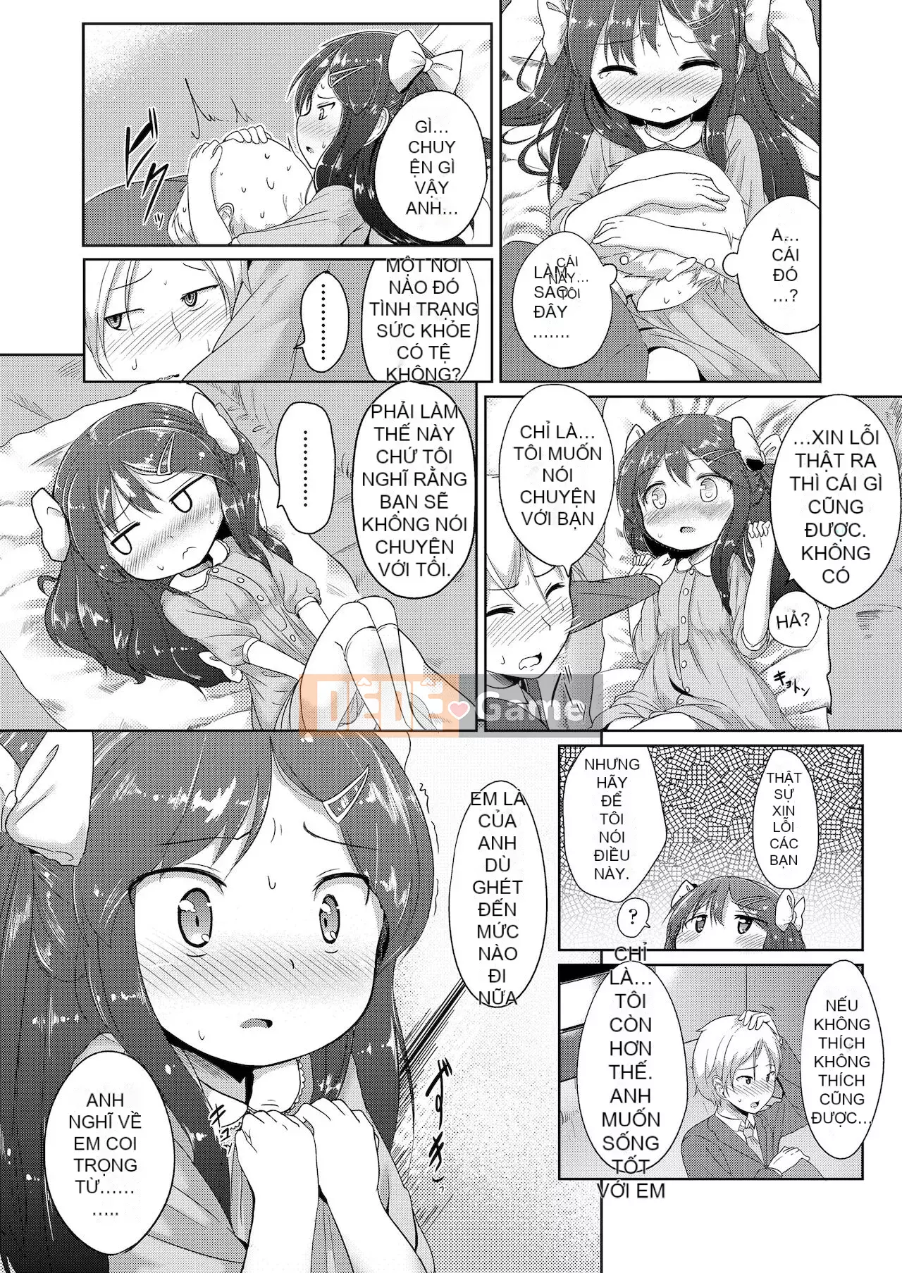 [Osawa Ofuda] Futari no Naisho