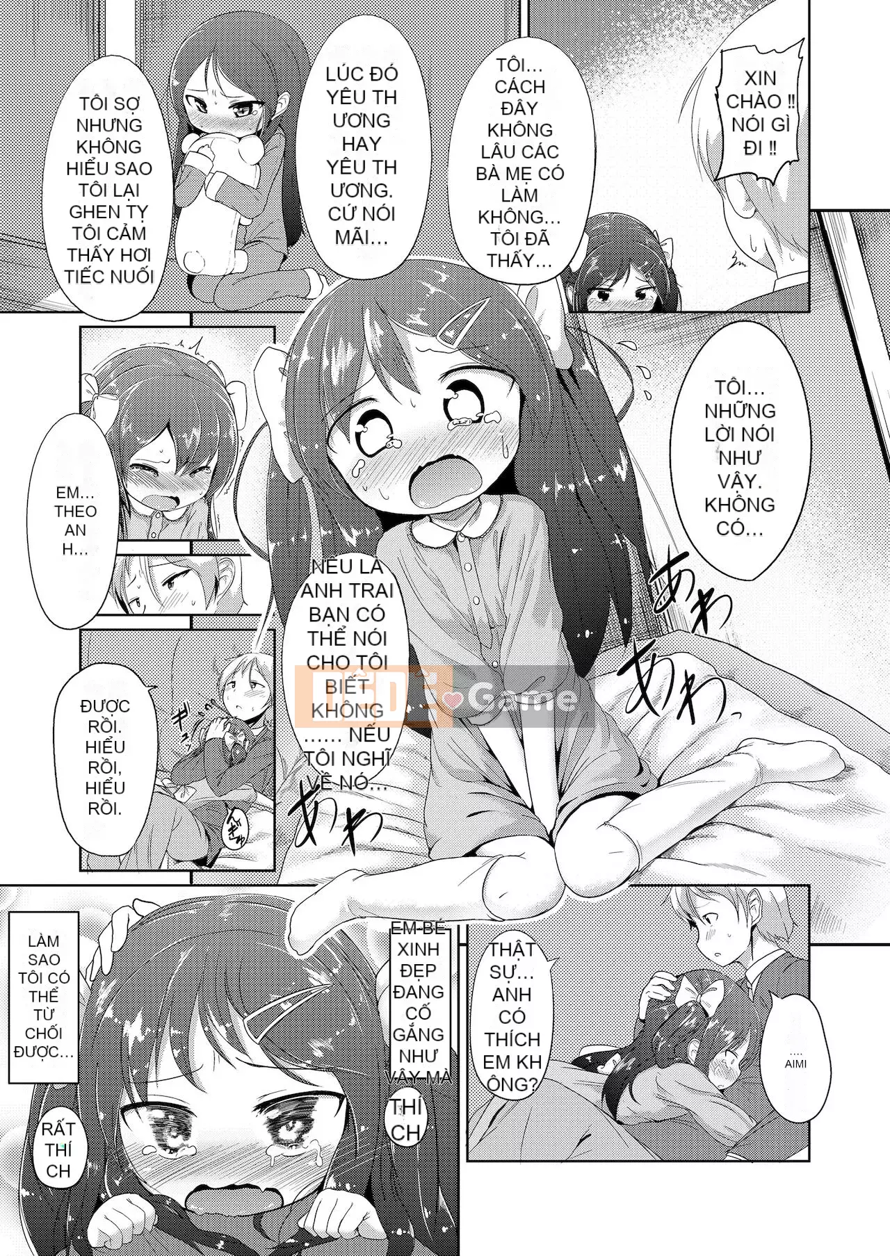 [Osawa Ofuda] Futari no Naisho