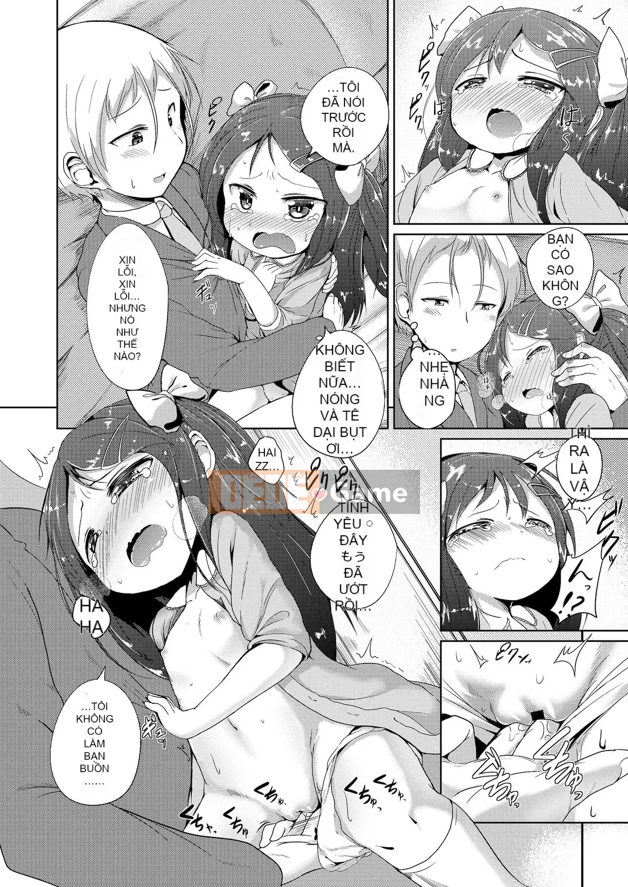 [Osawa Ofuda] Futari no Naisho