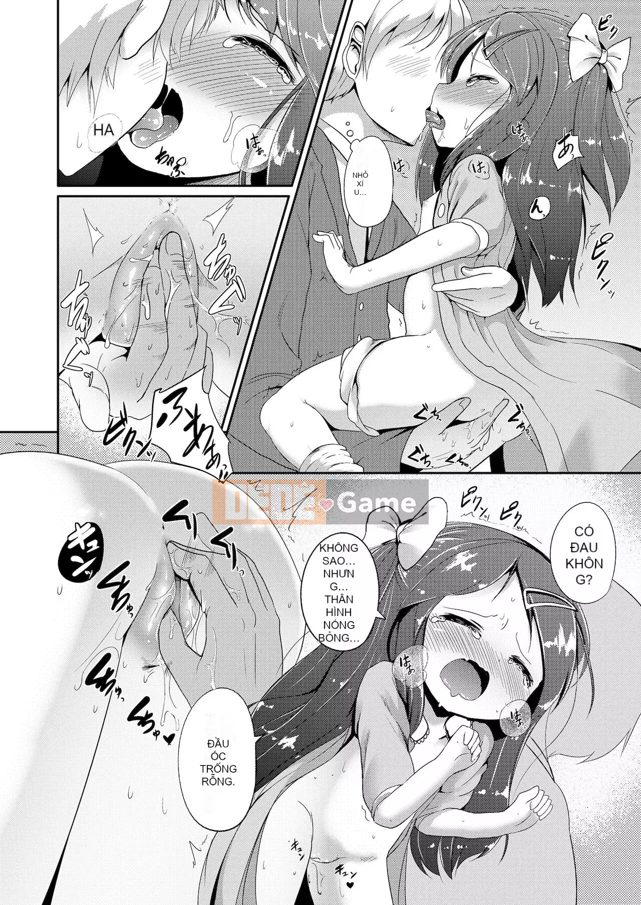 [Osawa Ofuda] Futari no Naisho