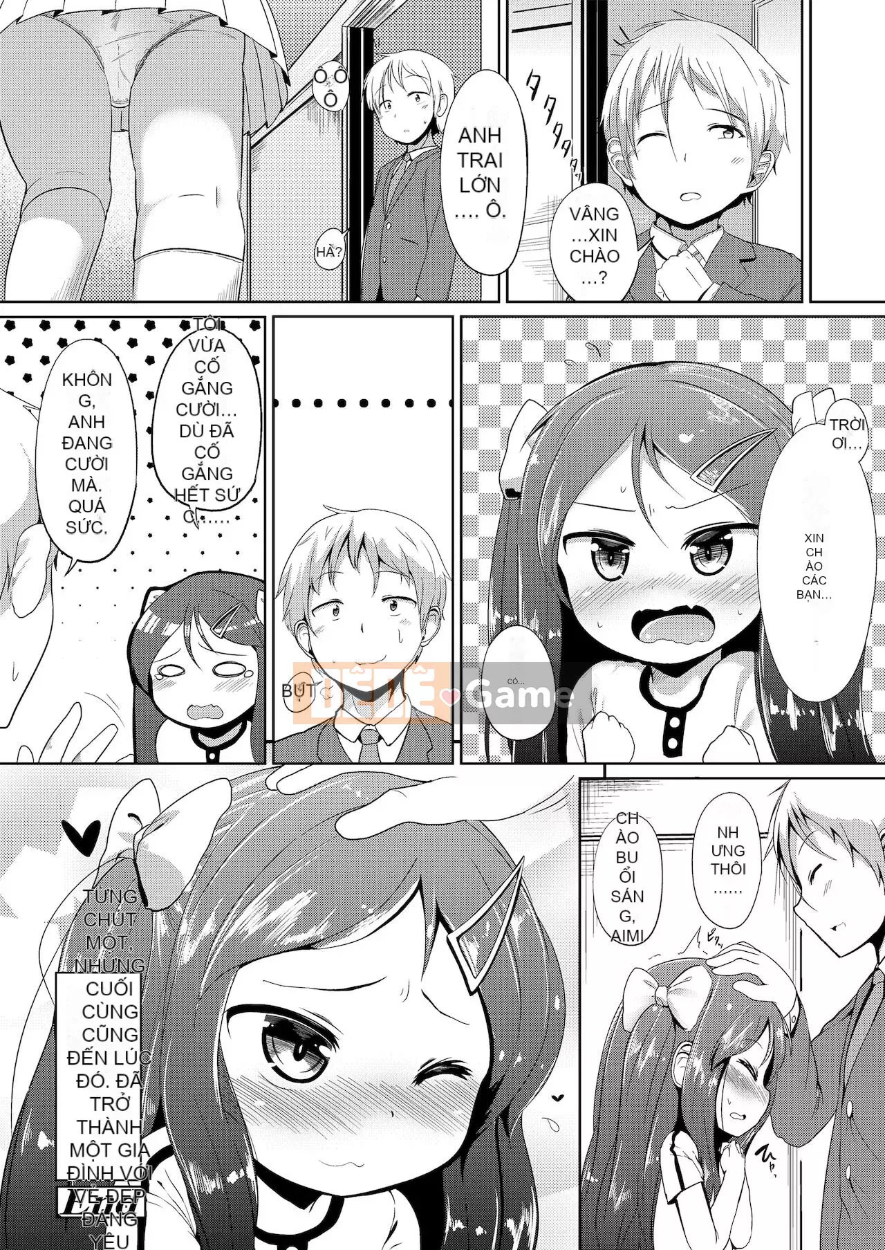 [Osawa Ofuda] Futari no Naisho