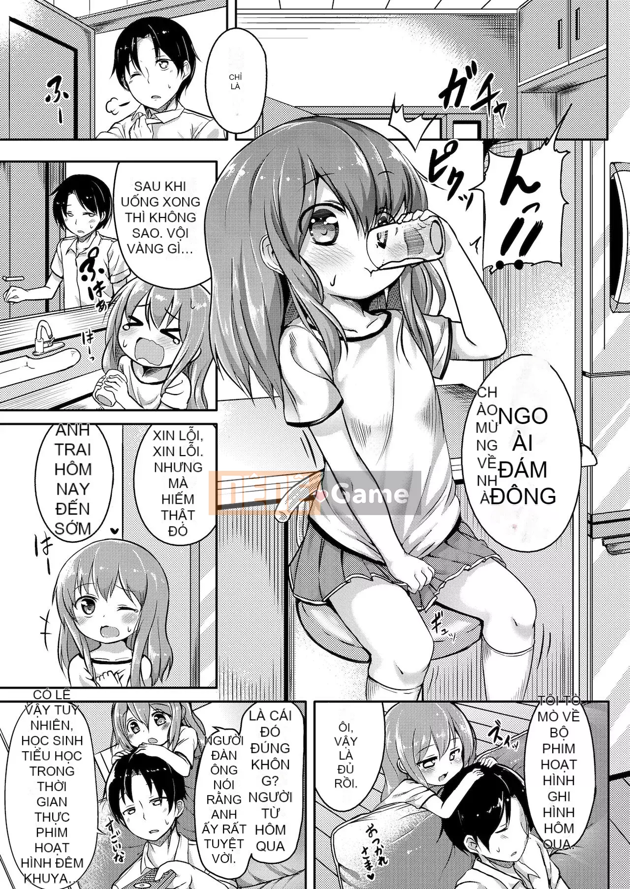 [Osawa Ofuda] Futari no Naisho