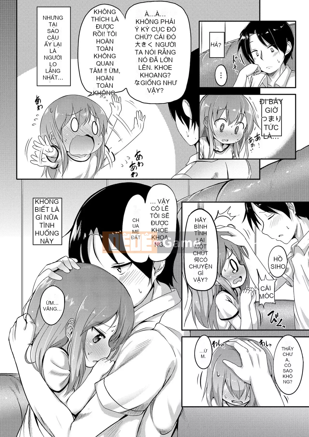 [Osawa Ofuda] Futari no Naisho