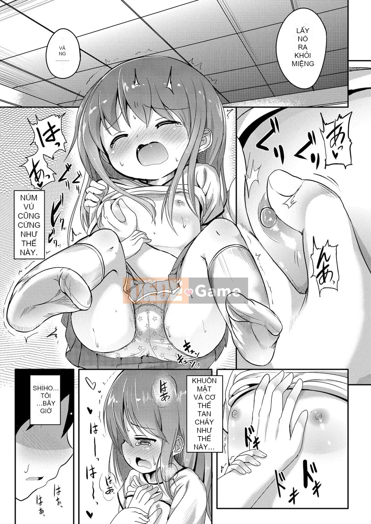 [Osawa Ofuda] Futari no Naisho