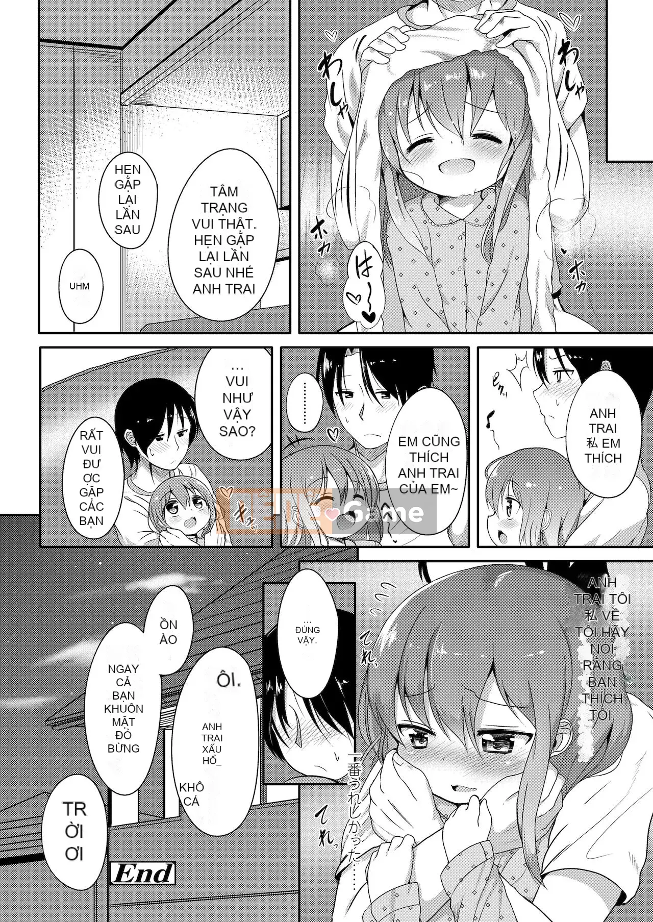 [Osawa Ofuda] Futari no Naisho