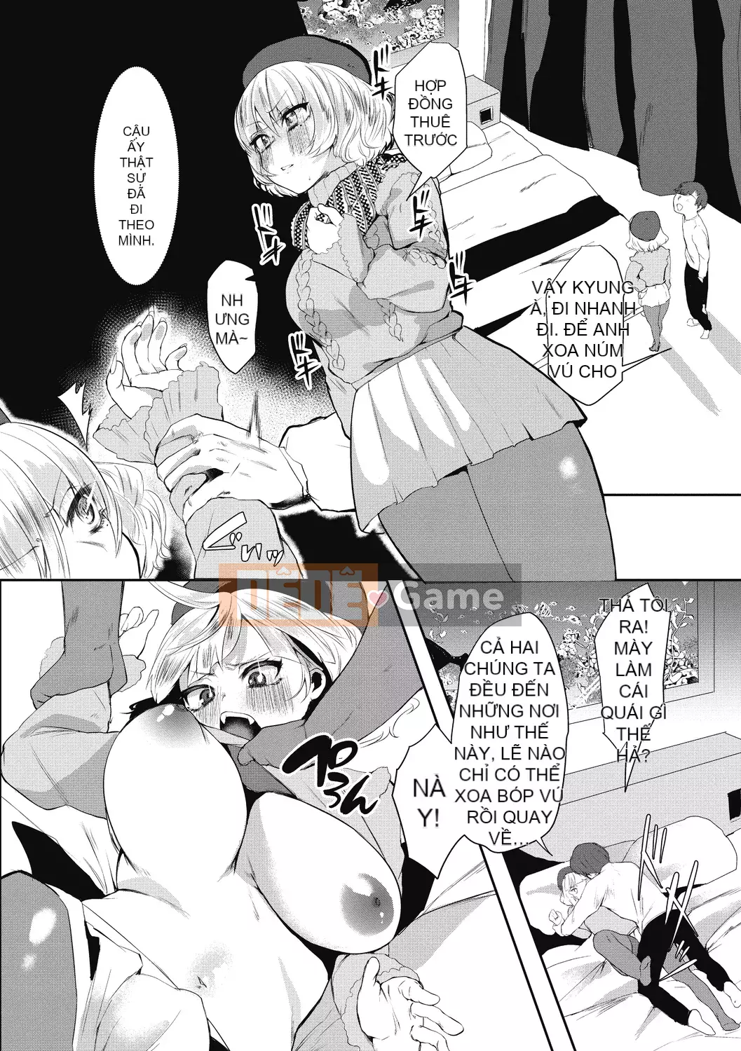 [Ông vua tàn bạo của nhóm Trung Quốc] [Kuga Mayuri] Rất nhiều thứ [Trung Quốc] [Kỹ thuật số]