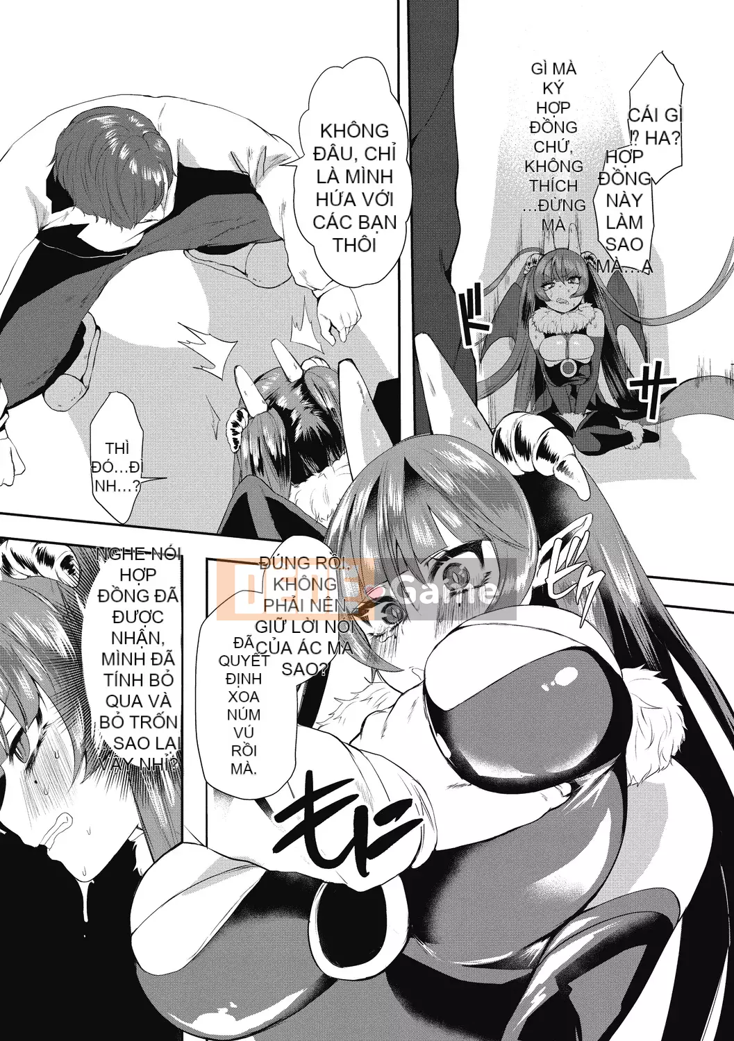 [Ông vua tàn bạo của nhóm Trung Quốc] [Kuga Mayuri] Rất nhiều thứ [Trung Quốc] [Kỹ thuật số]