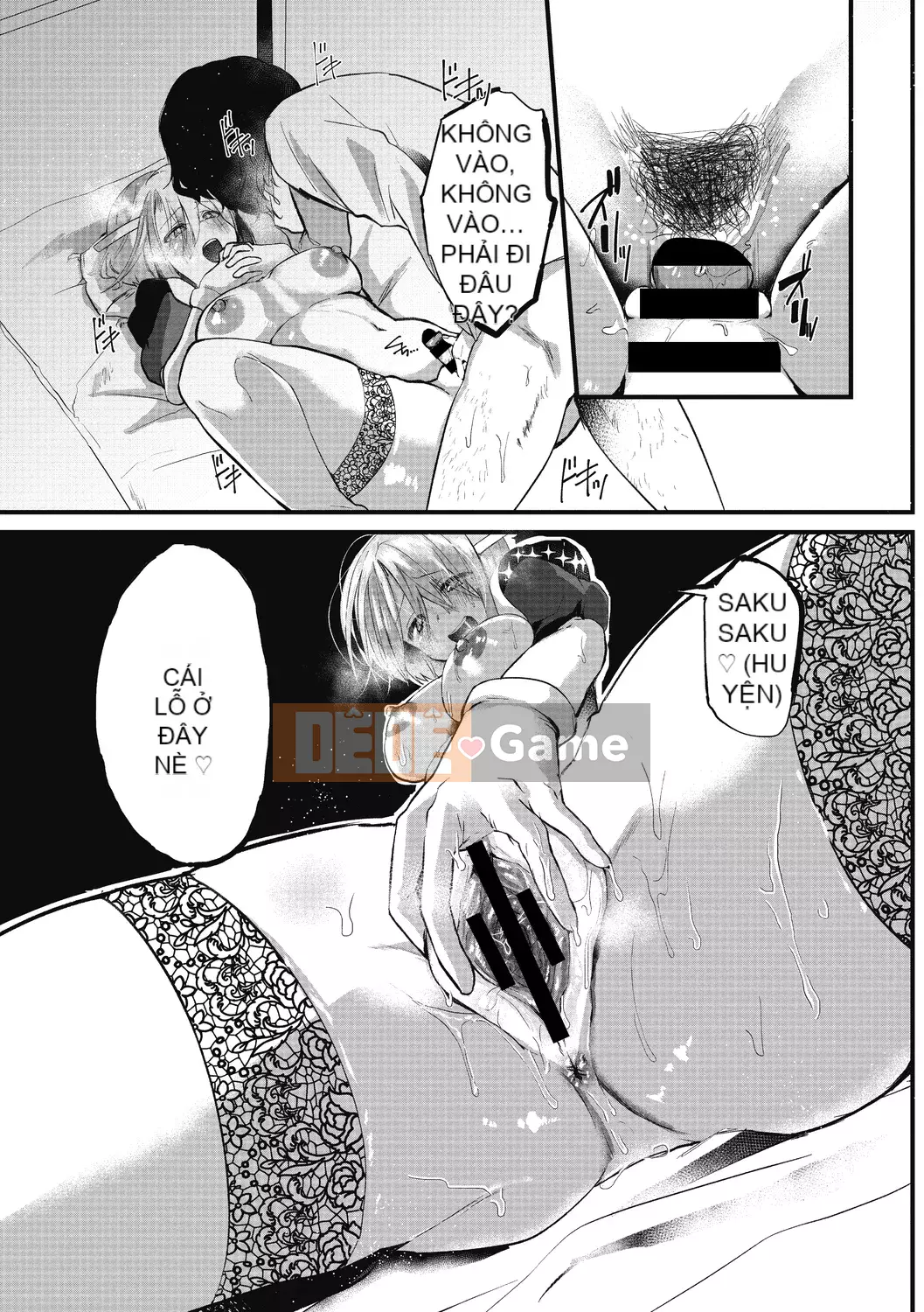 [Ông vua tàn bạo của nhóm Trung Quốc] [Kuga Mayuri] Rất nhiều thứ [Trung Quốc] [Kỹ thuật số]