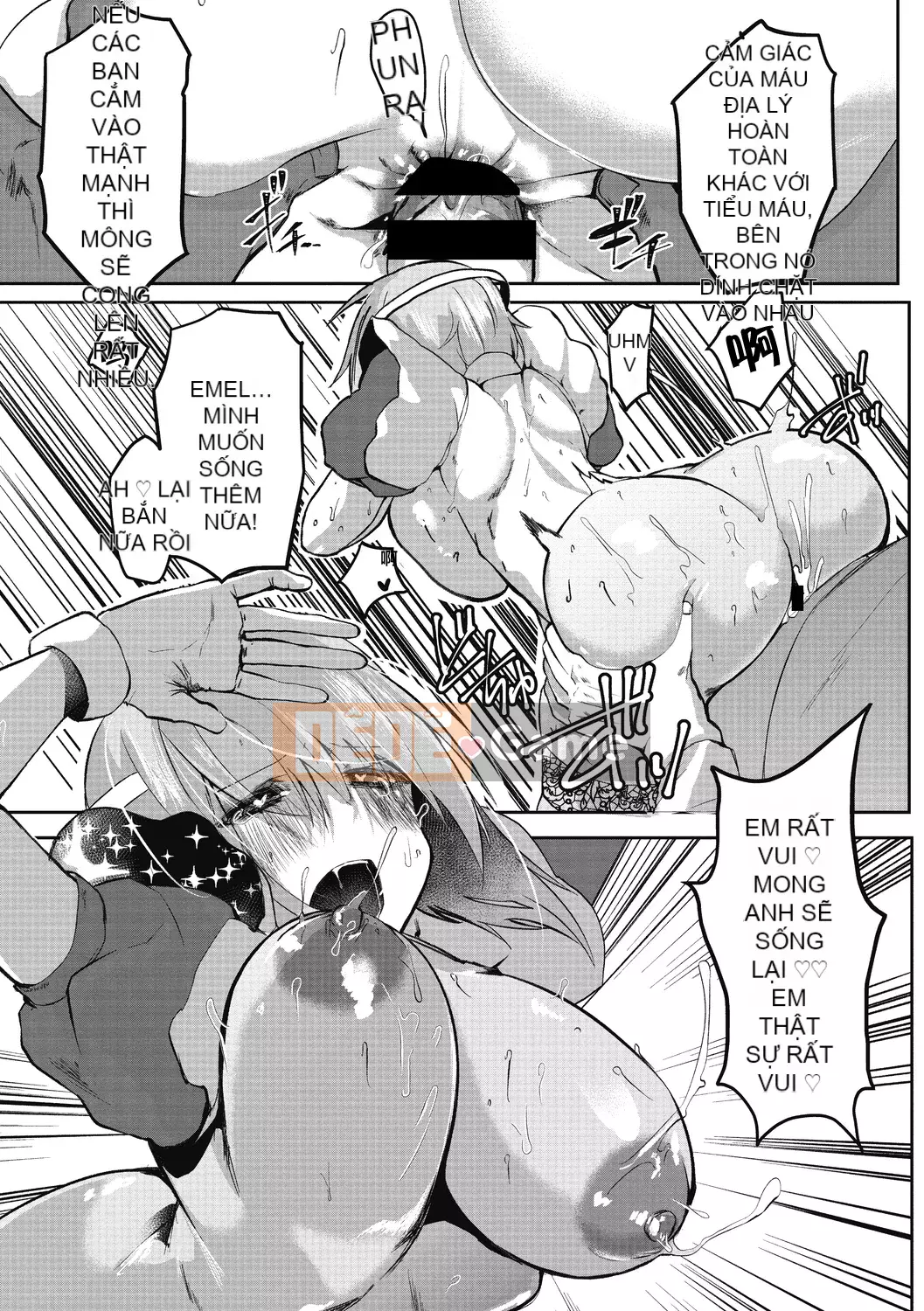 [Ông vua tàn bạo của nhóm Trung Quốc] [Kuga Mayuri] Rất nhiều thứ [Trung Quốc] [Kỹ thuật số]