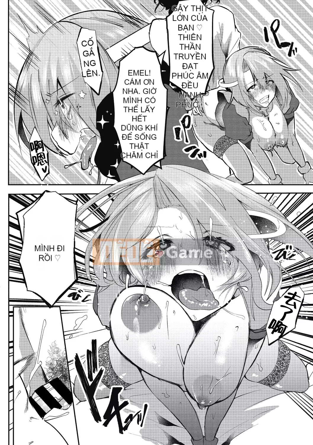 [Ông vua tàn bạo của nhóm Trung Quốc] [Kuga Mayuri] Rất nhiều thứ [Trung Quốc] [Kỹ thuật số]