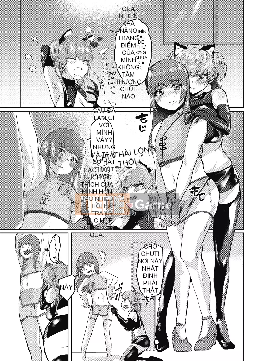 [Ông vua tàn bạo của nhóm Trung Quốc] [Kuga Mayuri] Rất nhiều thứ [Trung Quốc] [Kỹ thuật số]