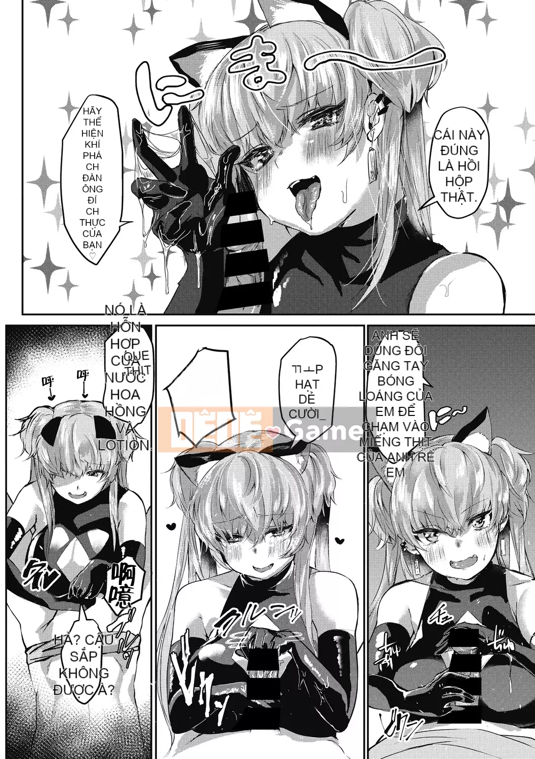 [Ông vua tàn bạo của nhóm Trung Quốc] [Kuga Mayuri] Rất nhiều thứ [Trung Quốc] [Kỹ thuật số]