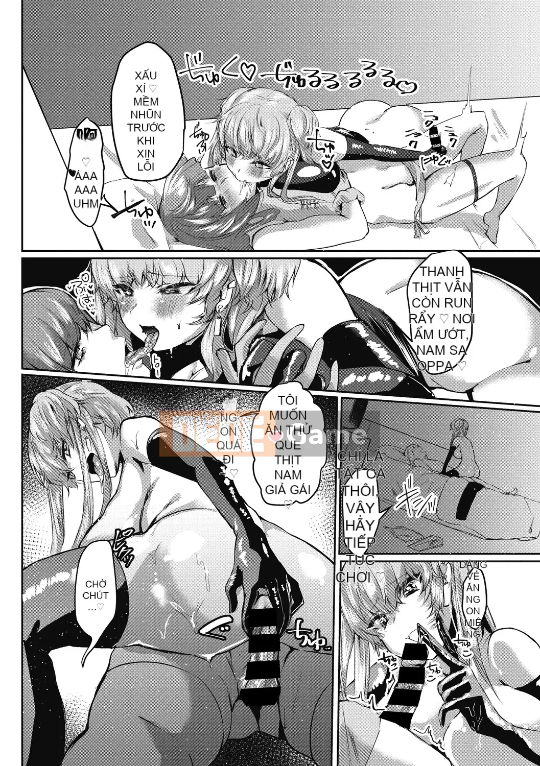 [Ông vua tàn bạo của nhóm Trung Quốc] [Kuga Mayuri] Rất nhiều thứ [Trung Quốc] [Kỹ thuật số]