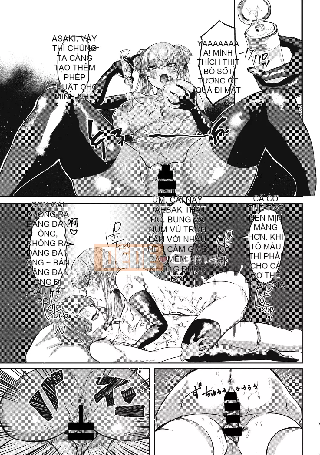 [Ông vua tàn bạo của nhóm Trung Quốc] [Kuga Mayuri] Rất nhiều thứ [Trung Quốc] [Kỹ thuật số]