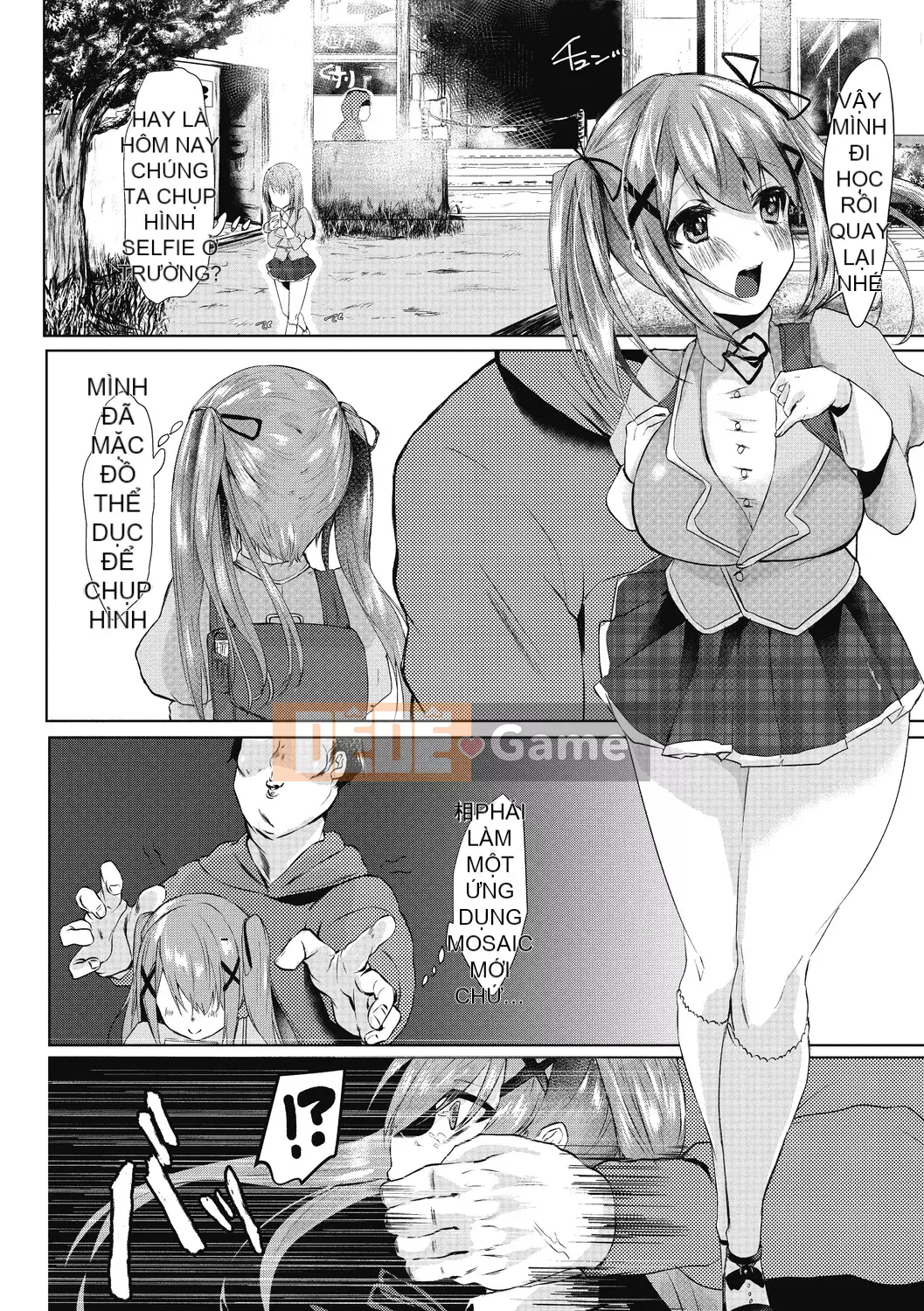 [Ông vua tàn bạo của nhóm Trung Quốc] [Kuga Mayuri] Rất nhiều thứ [Trung Quốc] [Kỹ thuật số]