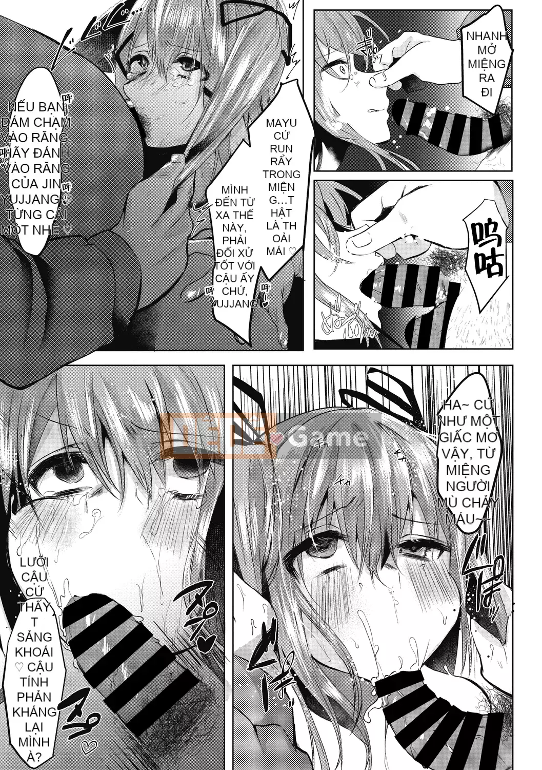 [Ông vua tàn bạo của nhóm Trung Quốc] [Kuga Mayuri] Rất nhiều thứ [Trung Quốc] [Kỹ thuật số]