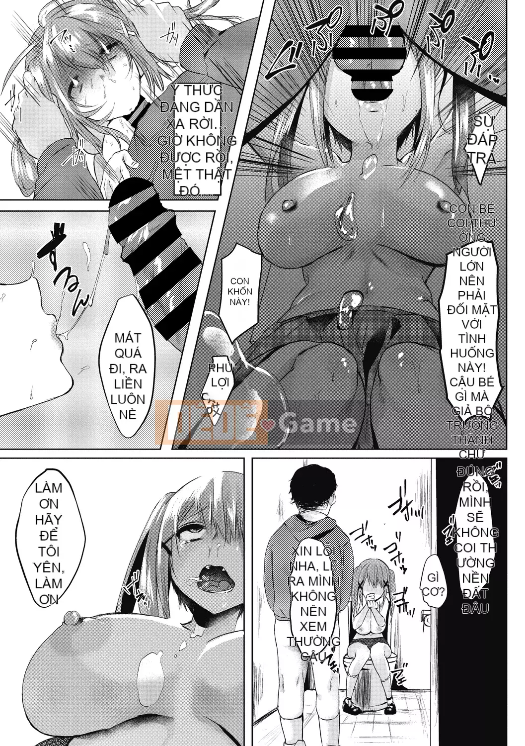 [Ông vua tàn bạo của nhóm Trung Quốc] [Kuga Mayuri] Rất nhiều thứ [Trung Quốc] [Kỹ thuật số]