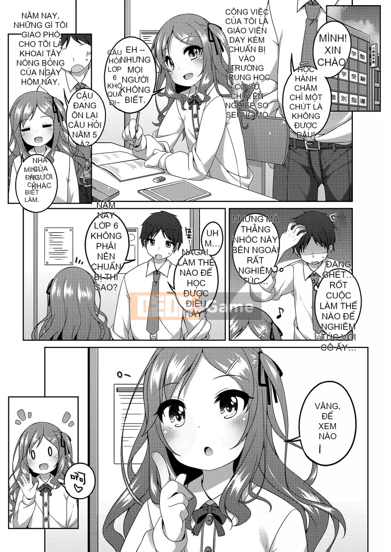 [Ayumu Shoji] Tôi thích những vệt nhỏ và bụng.