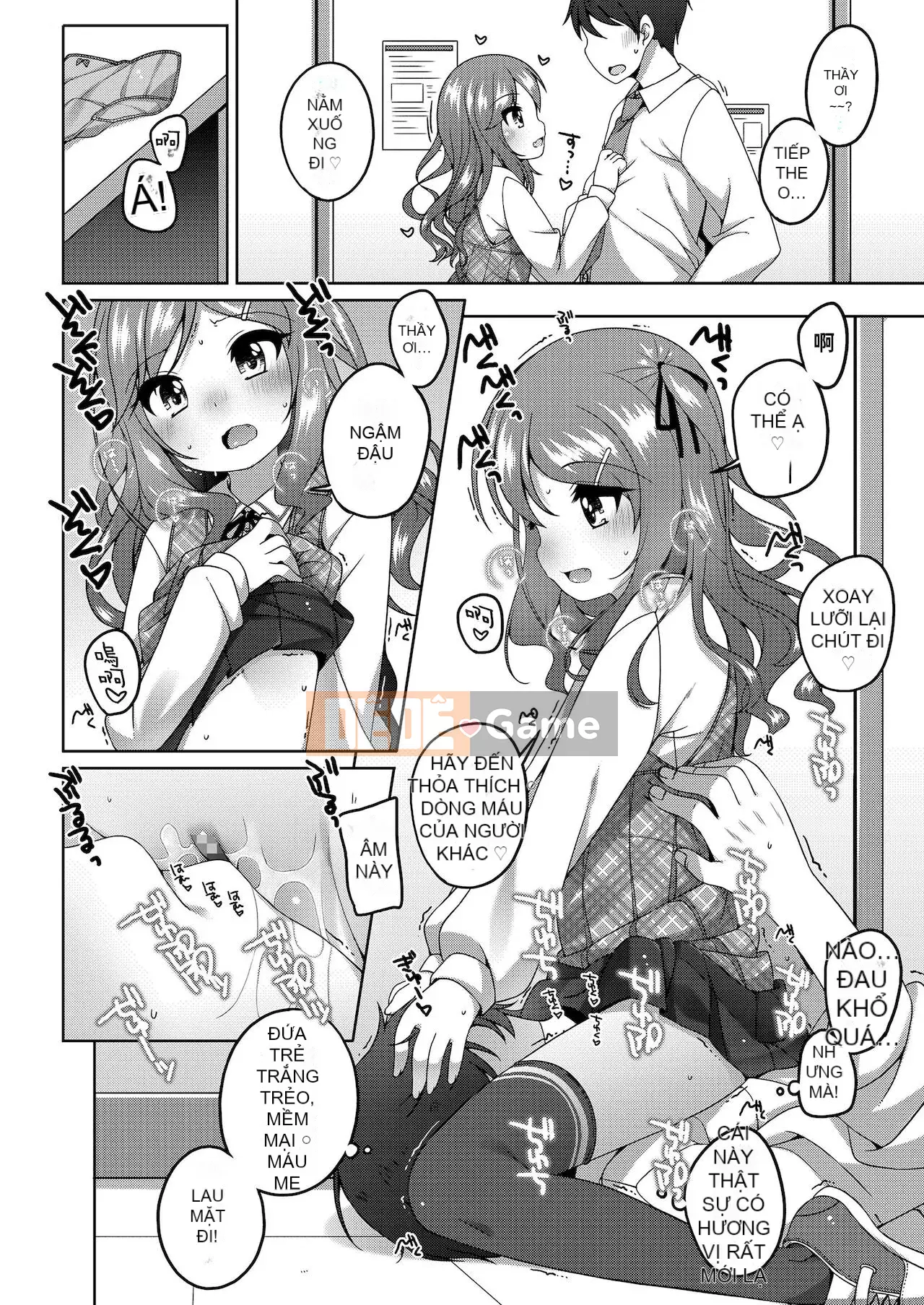 [Ayumu Shoji] Tôi thích những vệt nhỏ và bụng.