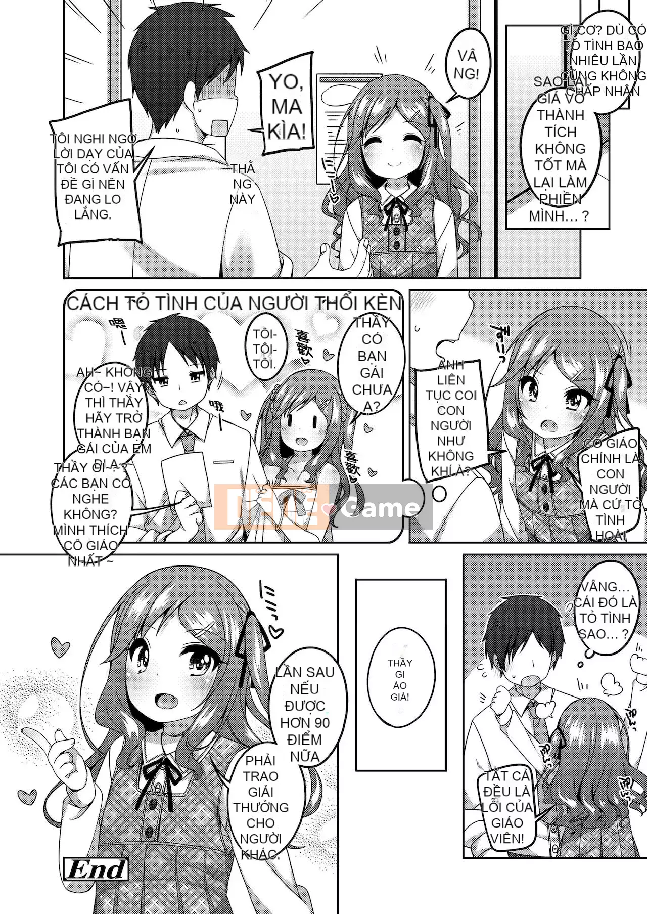 [Ayumu Shoji] Tôi thích những vệt nhỏ và bụng.