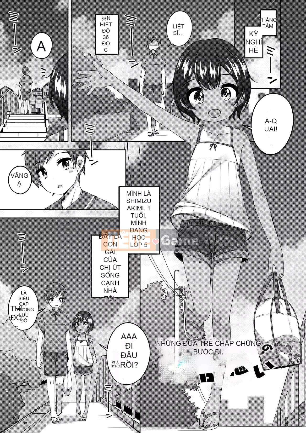 [Ayumu Shoji] Tôi thích những vệt nhỏ và bụng.