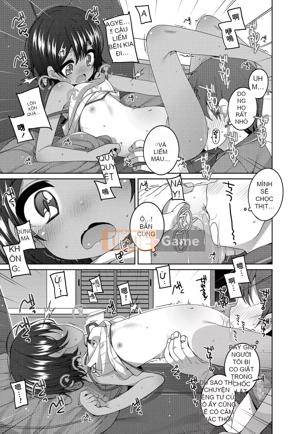 [Ayumu Shoji] Tôi thích những vệt nhỏ và bụng.