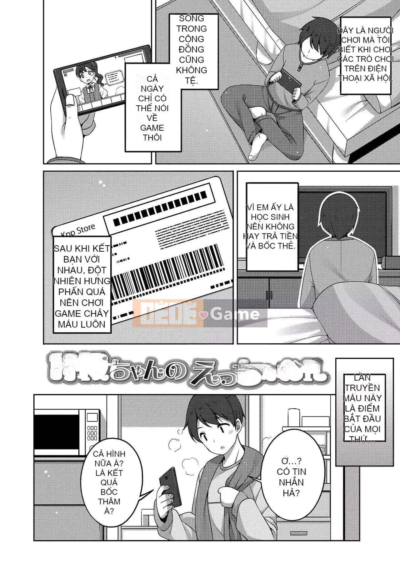 [Ayumu Shoji] Tôi thích những vệt nhỏ và bụng.