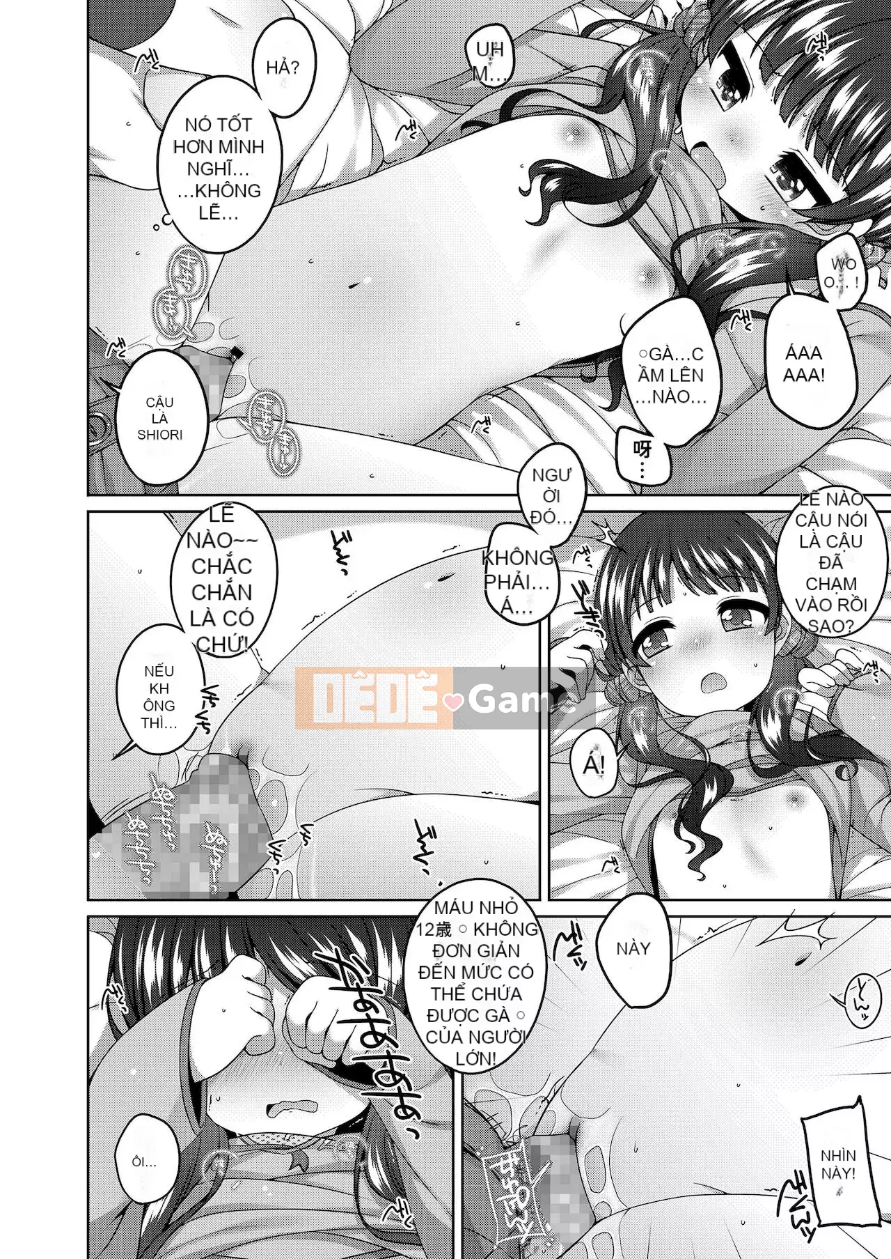 [Ayumu Shoji] Tôi thích những vệt nhỏ và bụng.