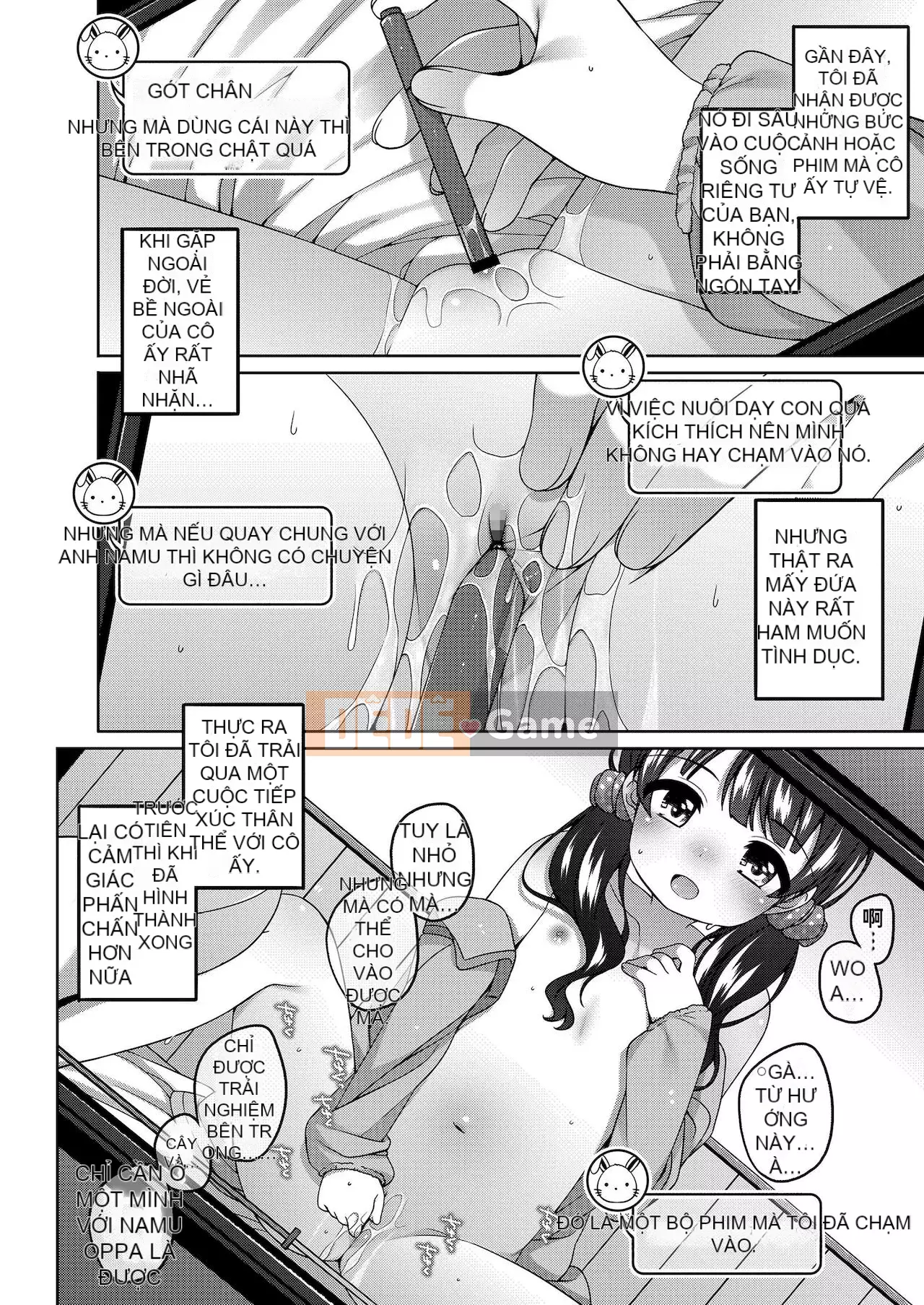 [Ayumu Shoji] Tôi thích những vệt nhỏ và bụng.