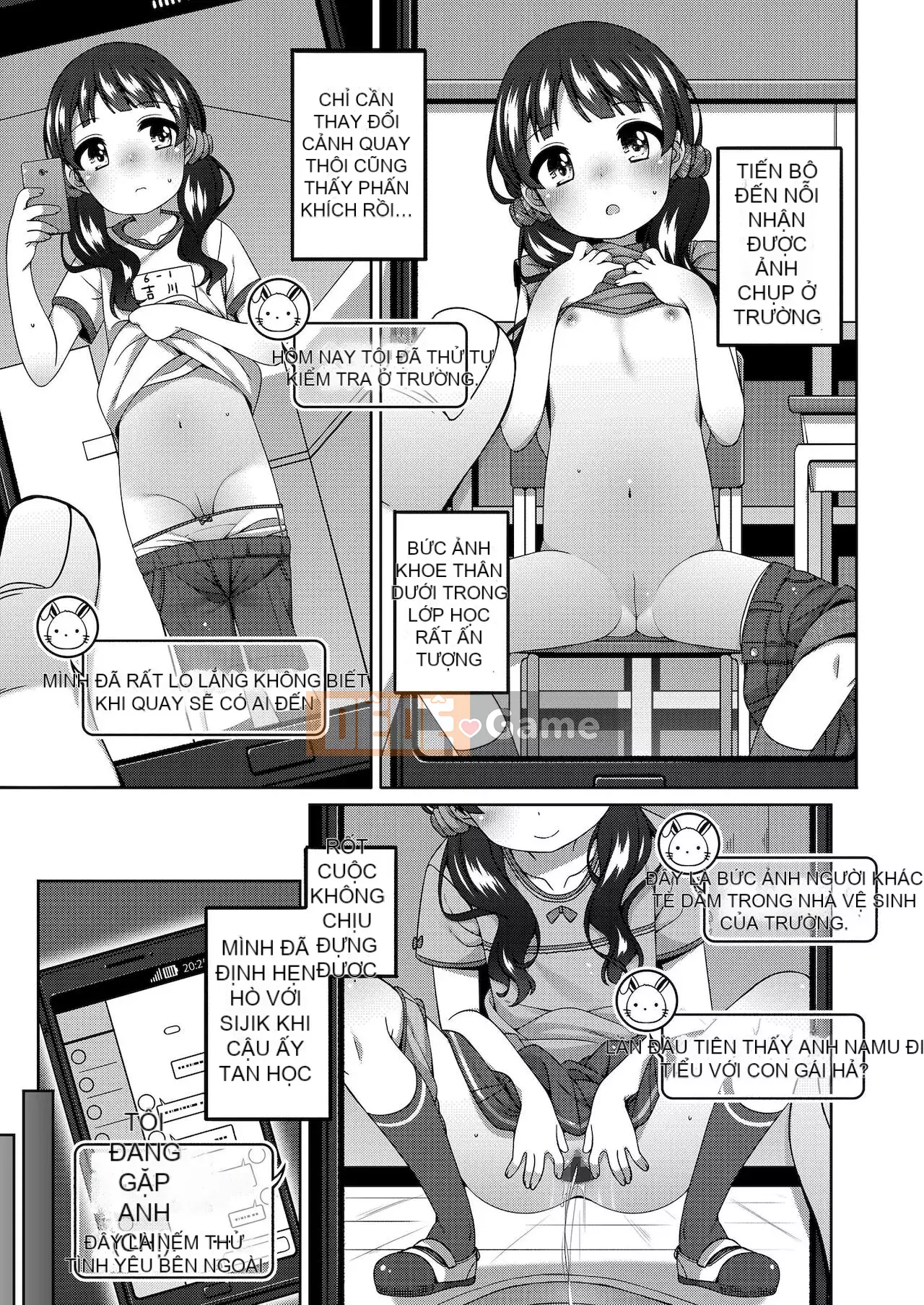 [Ayumu Shoji] Tôi thích những vệt nhỏ và bụng.