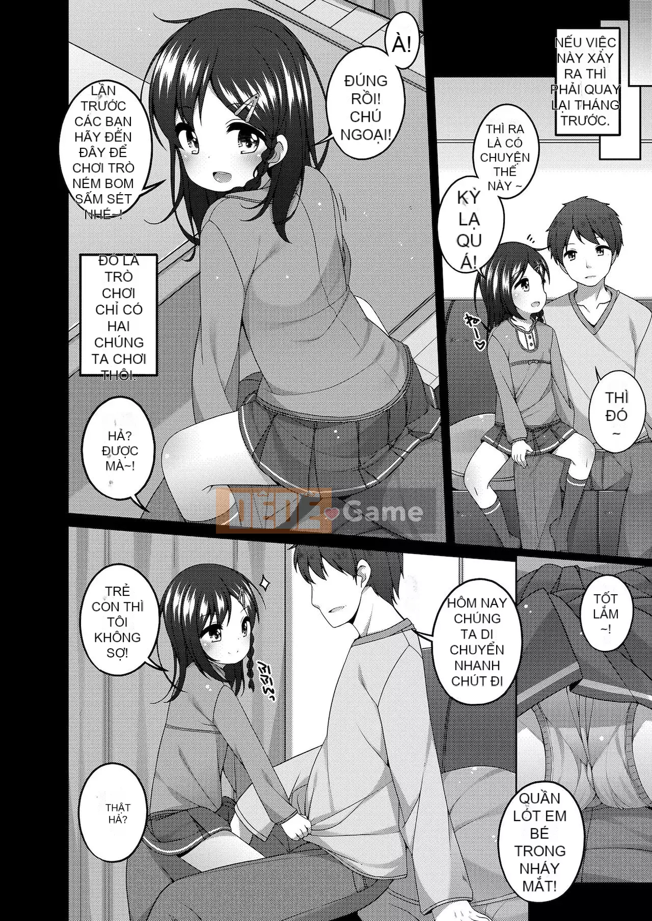 [Ayumu Shoji] Tôi thích những vệt nhỏ và bụng.