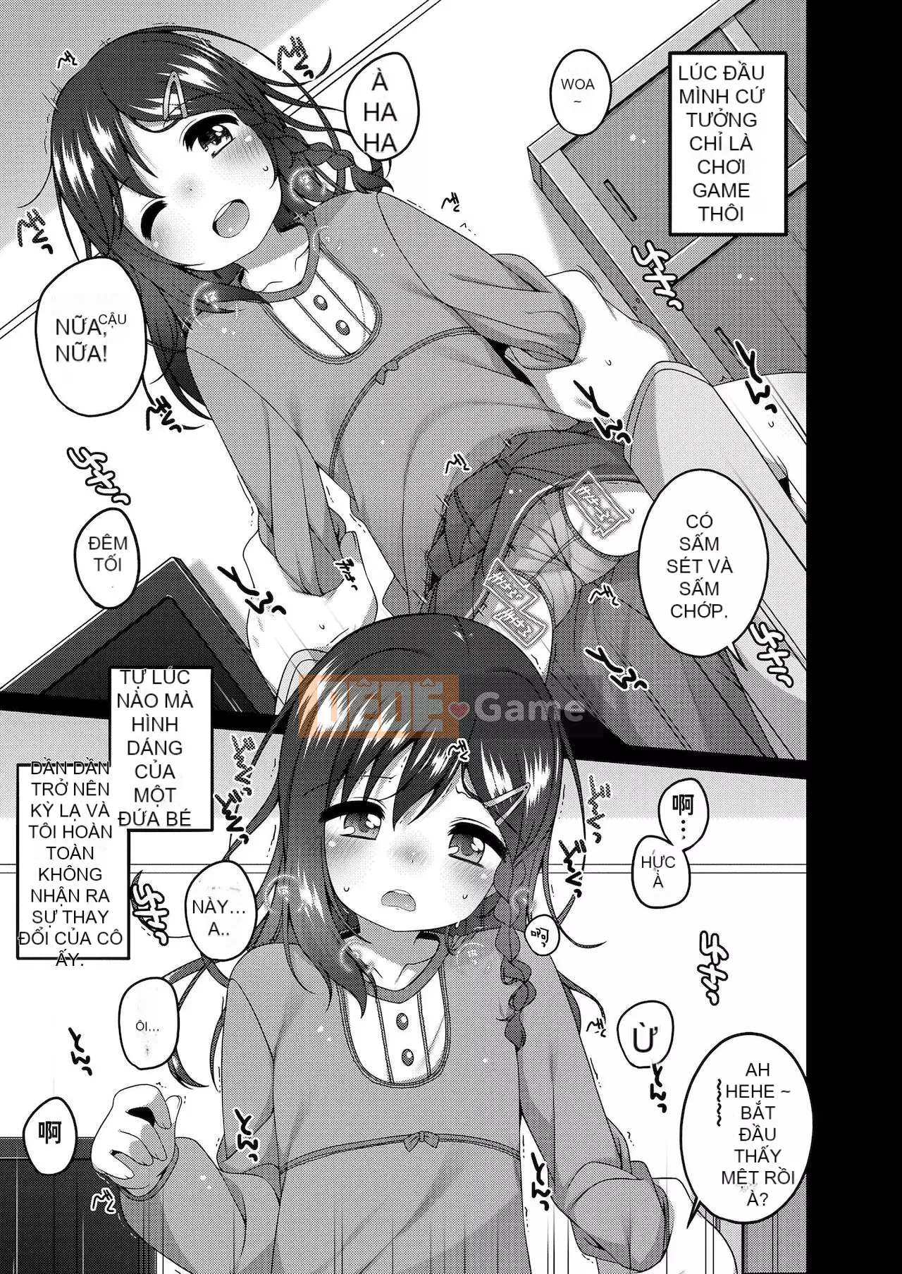 [Ayumu Shoji] Tôi thích những vệt nhỏ và bụng.