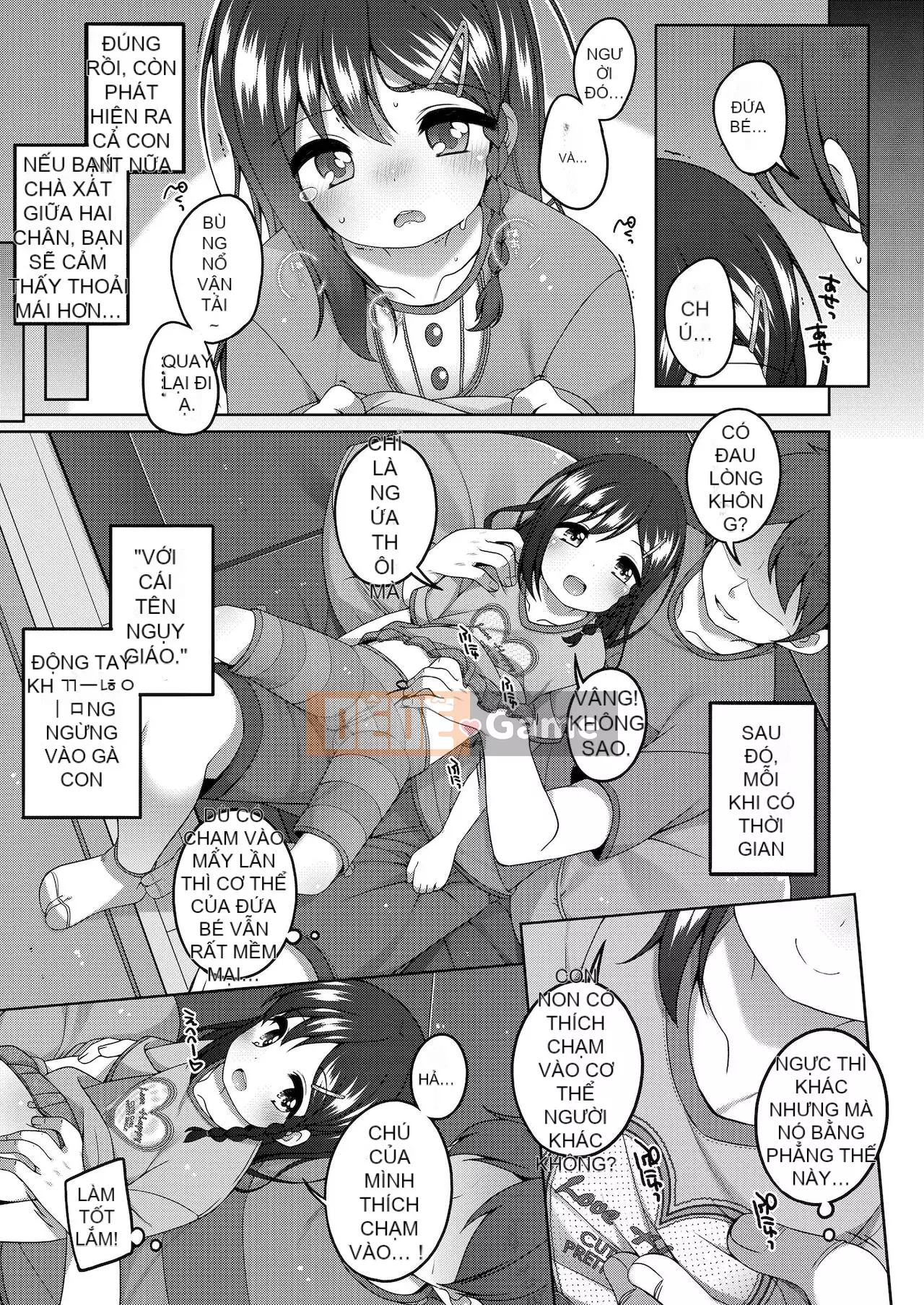 [Ayumu Shoji] Tôi thích những vệt nhỏ và bụng.