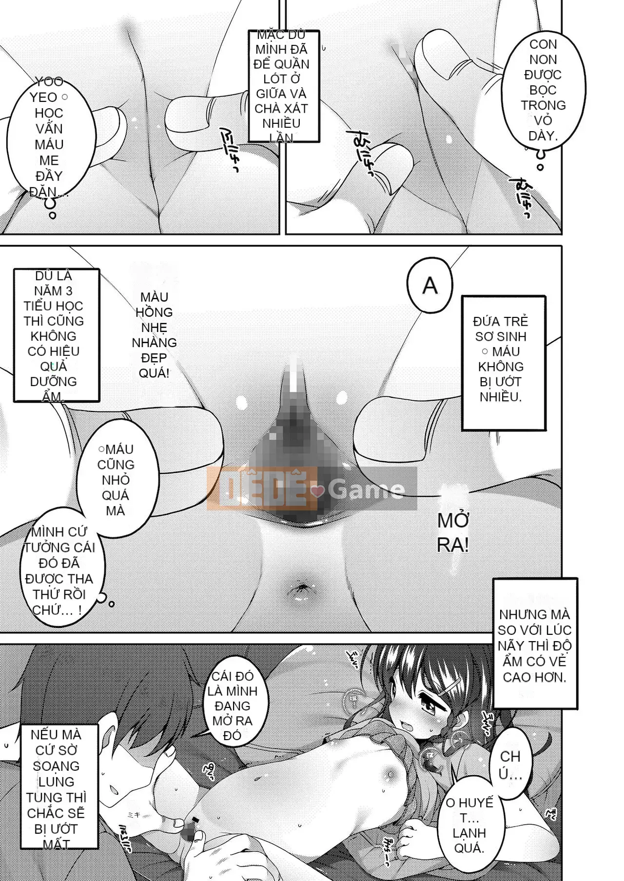 [Ayumu Shoji] Tôi thích những vệt nhỏ và bụng.