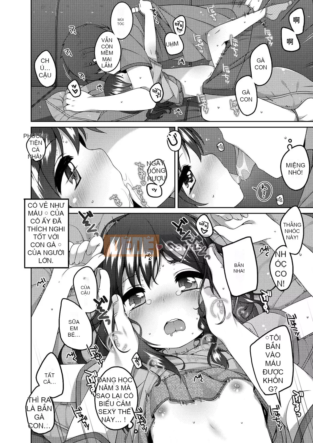 [Ayumu Shoji] Tôi thích những vệt nhỏ và bụng.