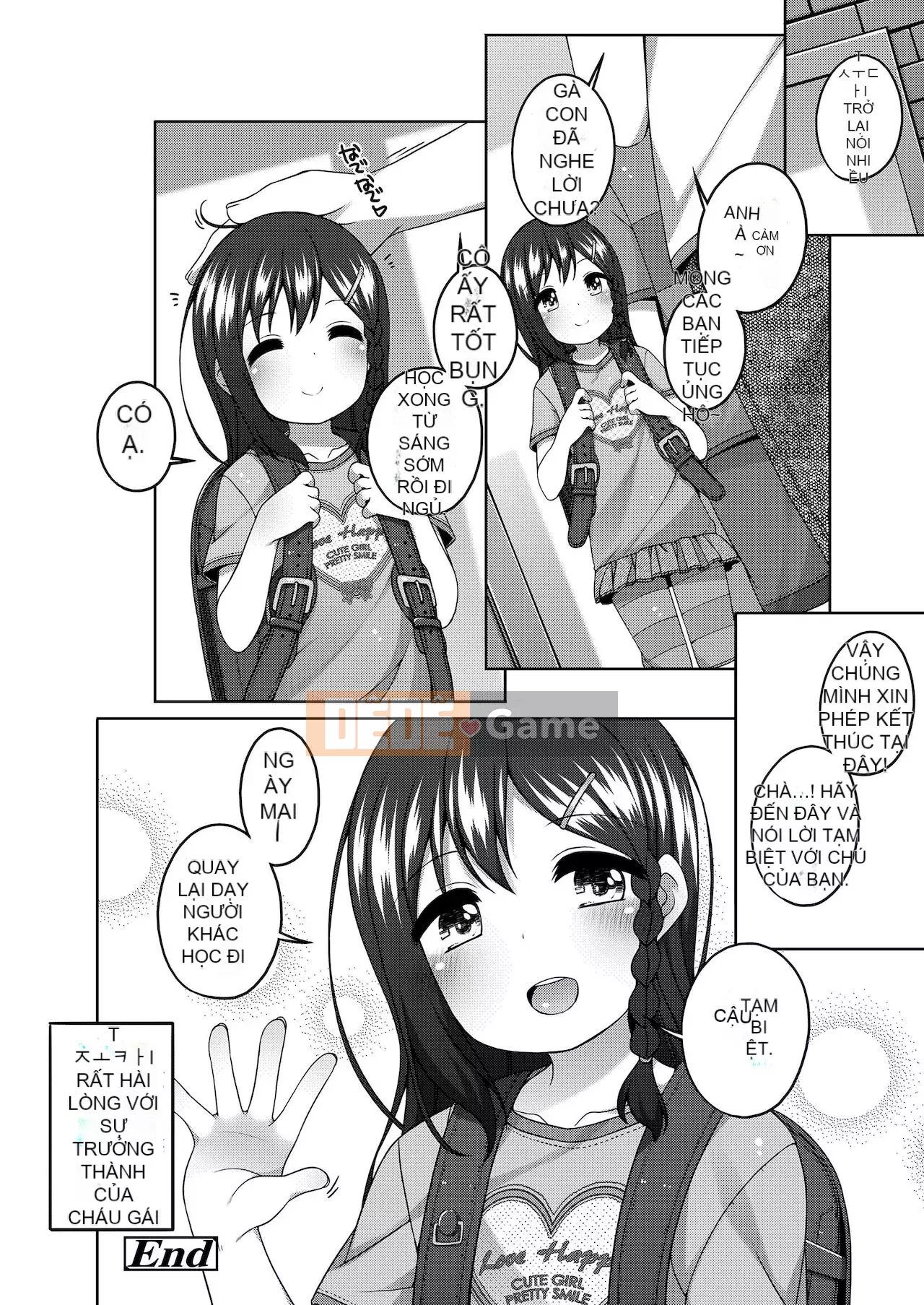 [Ayumu Shoji] Tôi thích những vệt nhỏ và bụng.