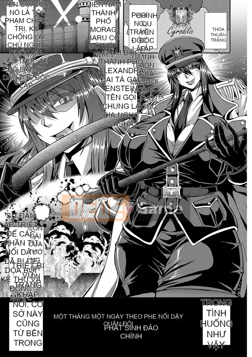 [Mifune Seijiro] Câu chuyện về nhà tù hiếp dâm [Phiên bản DL]