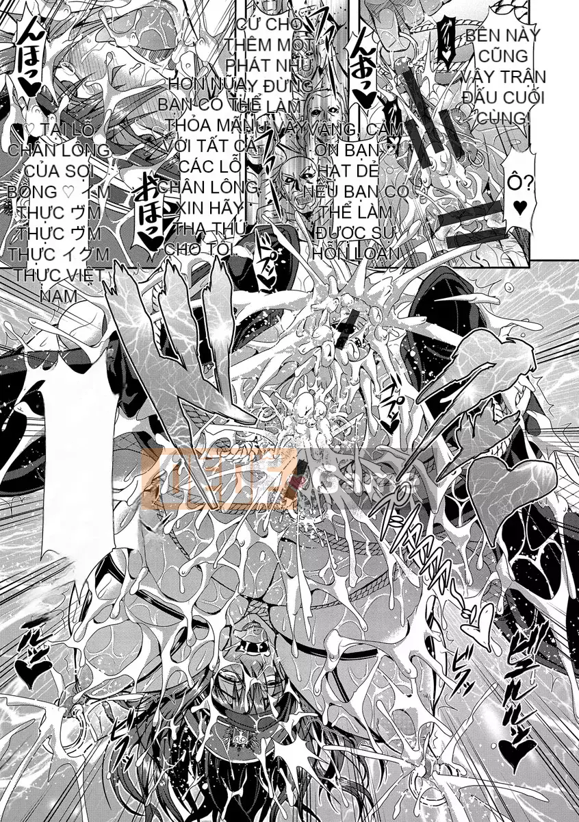 [Mifune Seijiro] Câu chuyện về nhà tù hiếp dâm [Phiên bản DL]