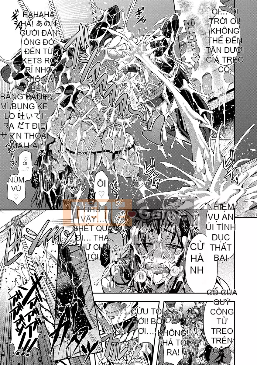 [Mifune Seijiro] Câu chuyện về nhà tù hiếp dâm [Phiên bản DL]