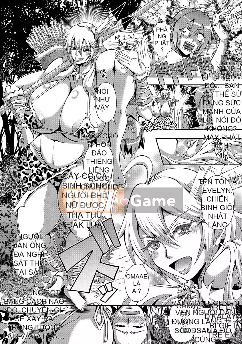 [Mifune Seijiro] Câu chuyện về nhà tù hiếp dâm [Phiên bản DL]