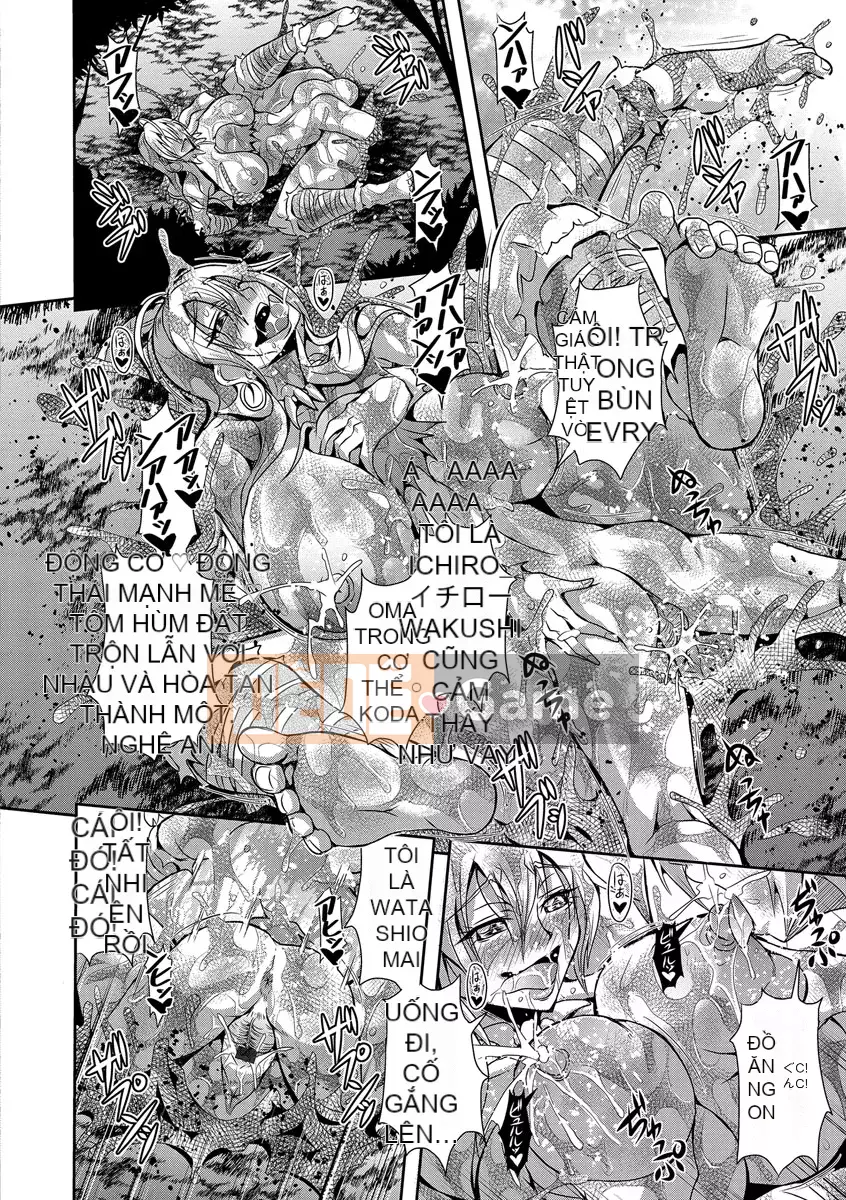 [Mifune Seijiro] Câu chuyện về nhà tù hiếp dâm [Phiên bản DL]