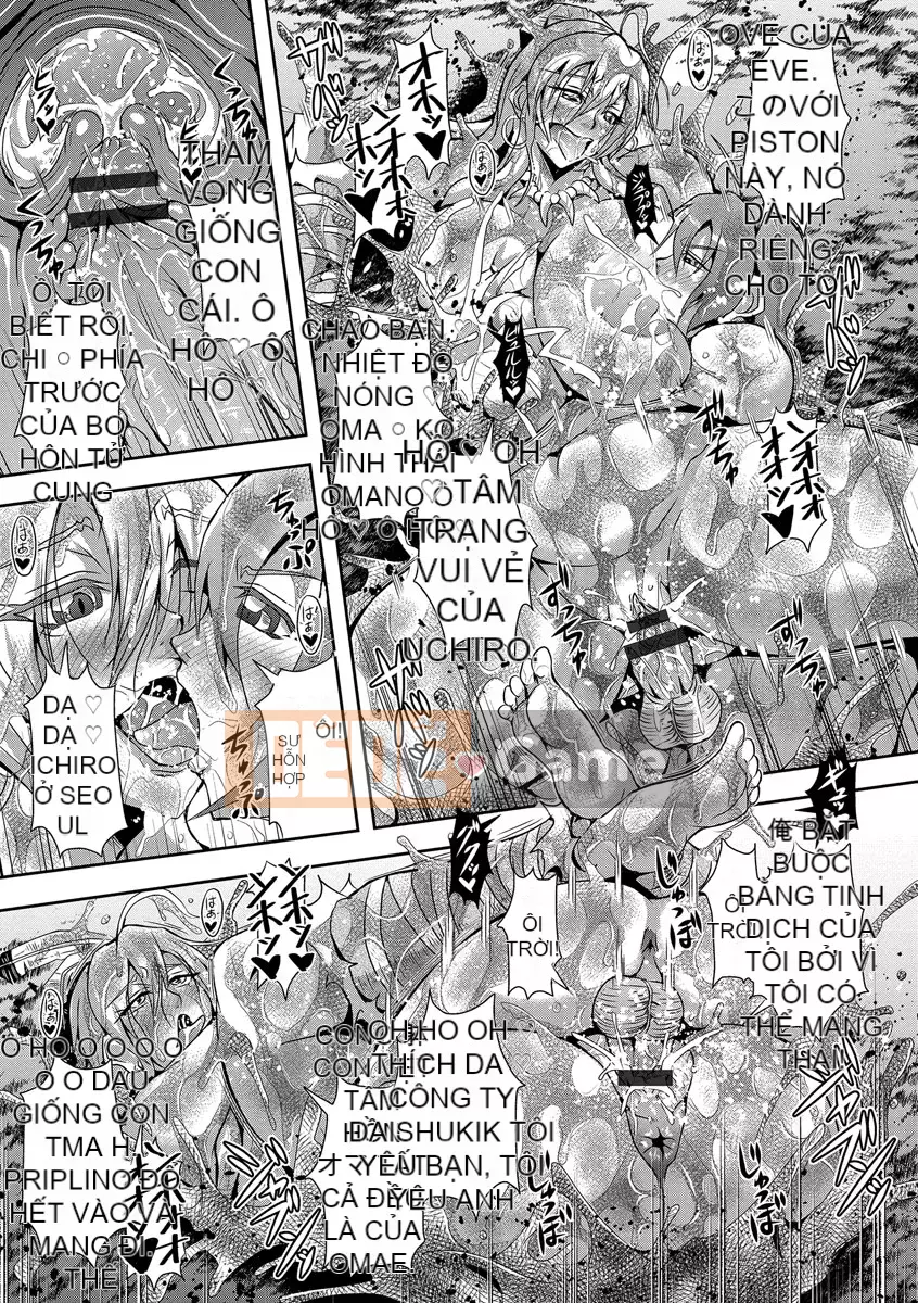 [Mifune Seijiro] Câu chuyện về nhà tù hiếp dâm [Phiên bản DL]