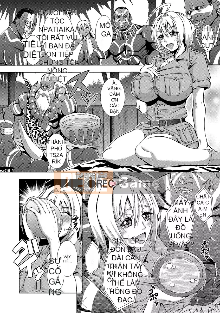 [Mifune Seijiro] Câu chuyện về nhà tù hiếp dâm [Phiên bản DL]