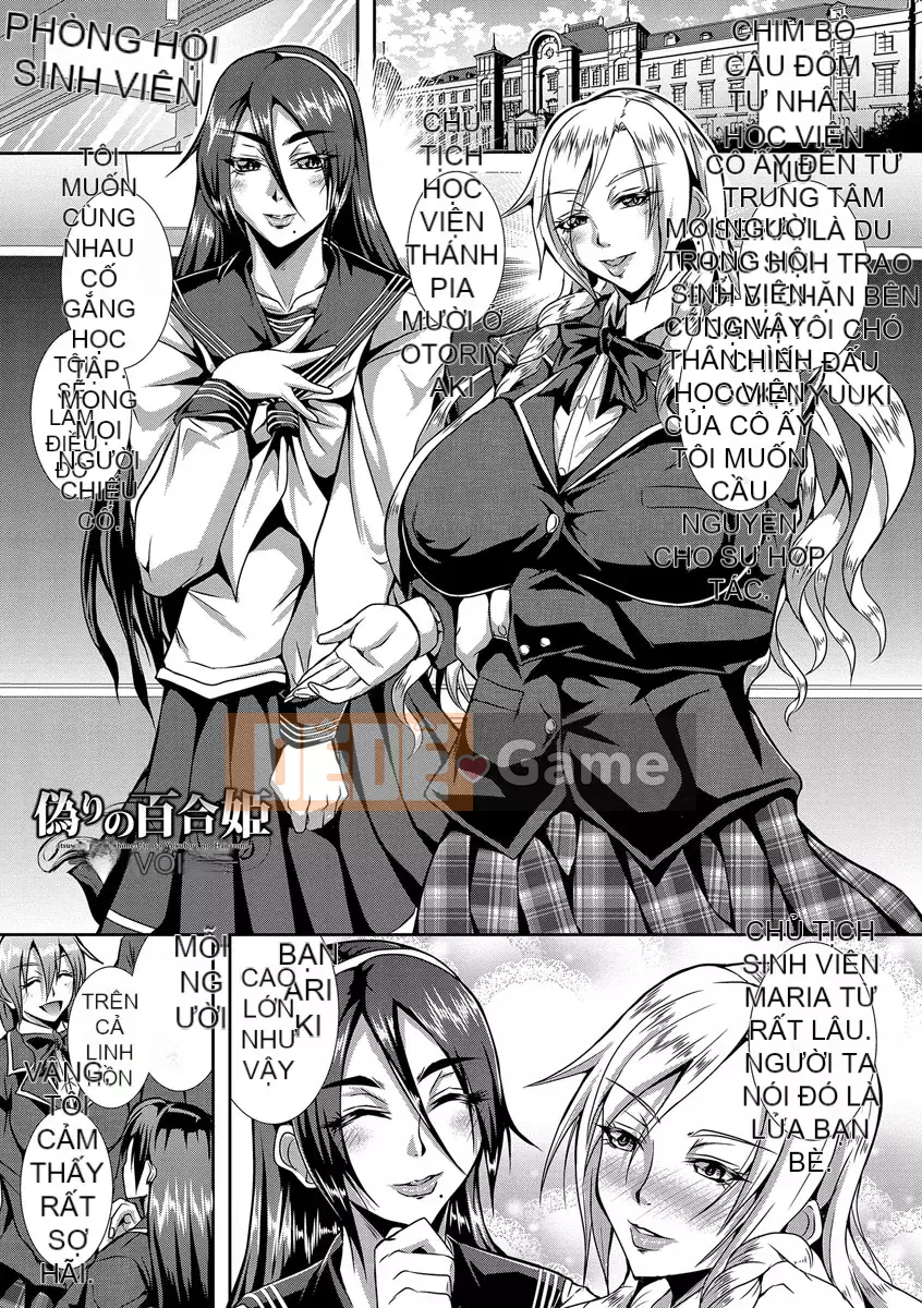 [Mifune Seijiro] Câu chuyện về nhà tù hiếp dâm [Phiên bản DL]