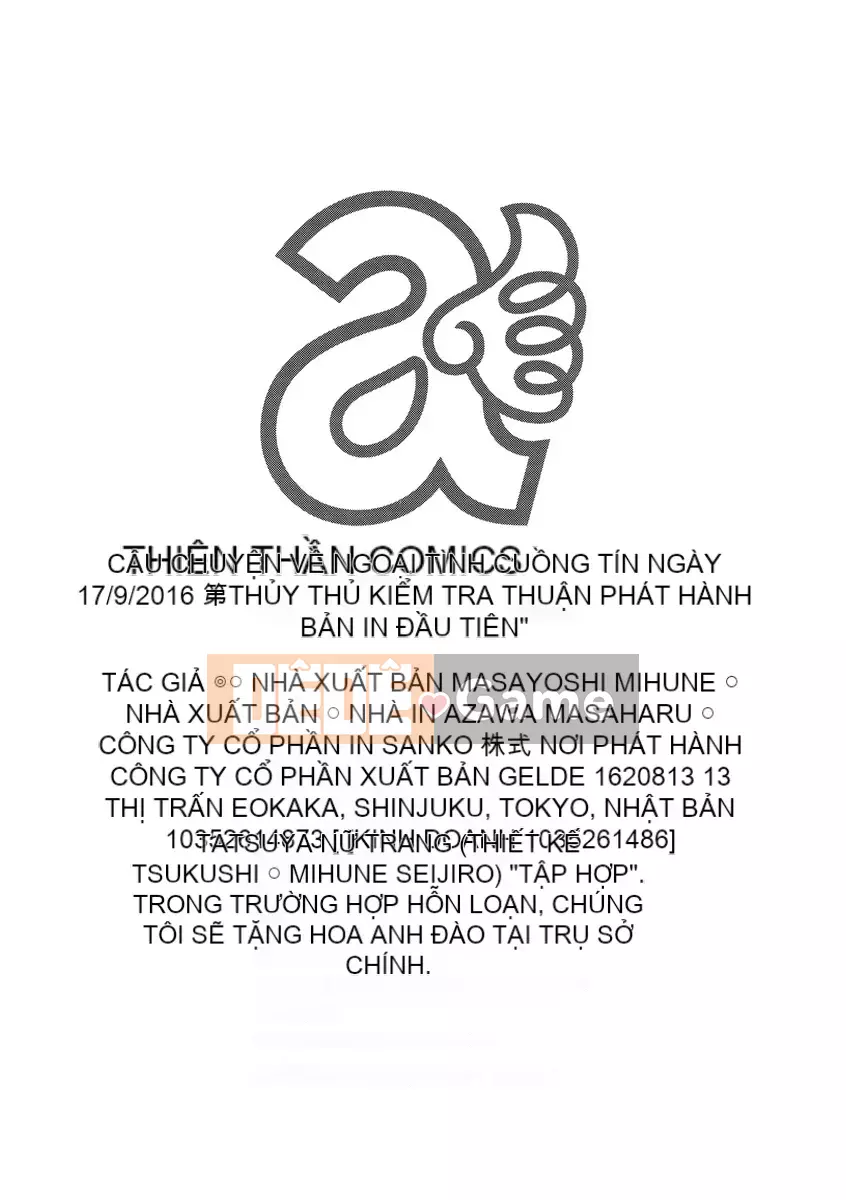 [Mifune Seijiro] Câu chuyện về nhà tù hiếp dâm [Phiên bản DL]